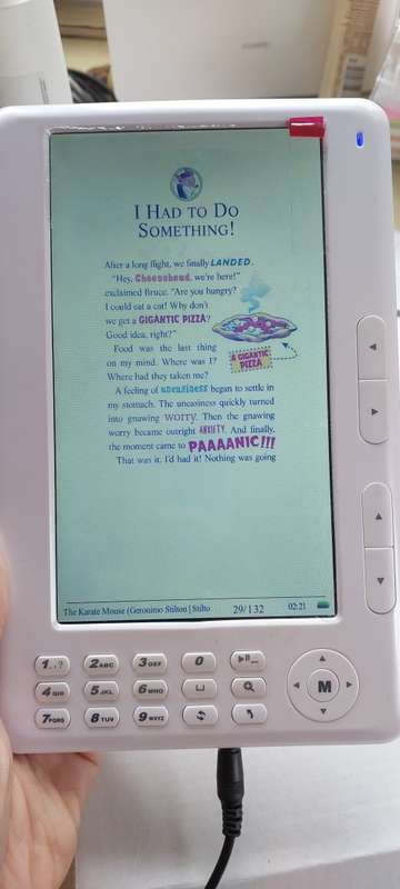 7inch E-Book Reader