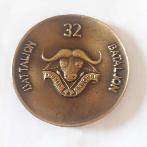 32 Battalion Coin 1976 -1989 Size 50mm