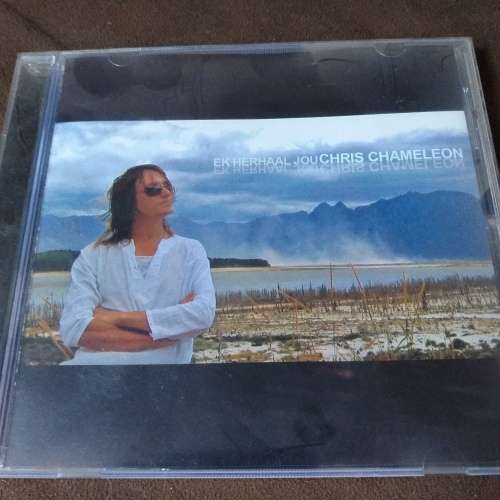 Chris Chameleon, Ek herhaal jou