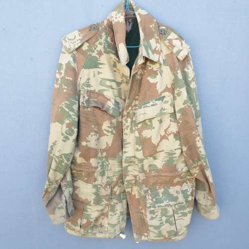 Camo Jacket