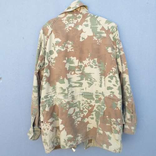 Camo Jacket