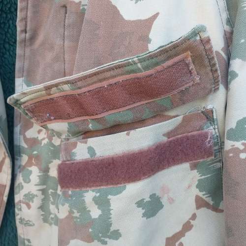 Camo Jacket