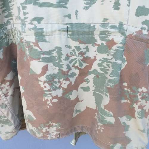 Camo Jacket