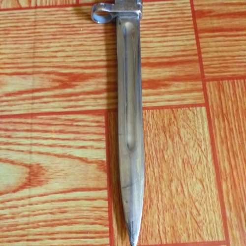Ak47 Chromed Bayonet