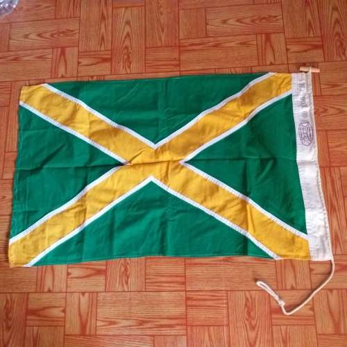 Sadf 1971 Commando flag , size 90 x60cm.