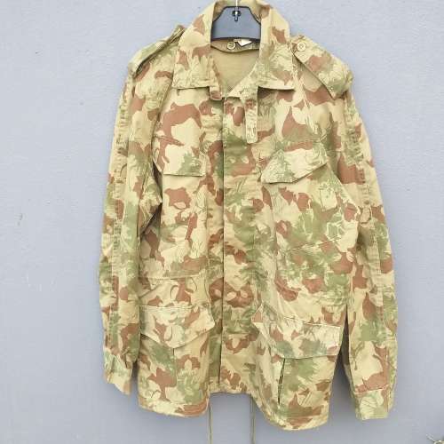 SAP Camo Jacket
