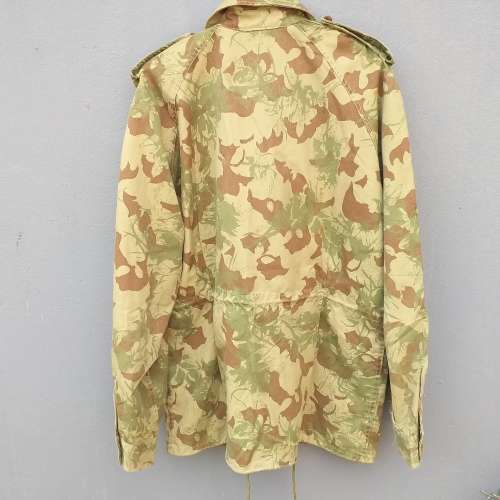 SAP Camo Jacket
