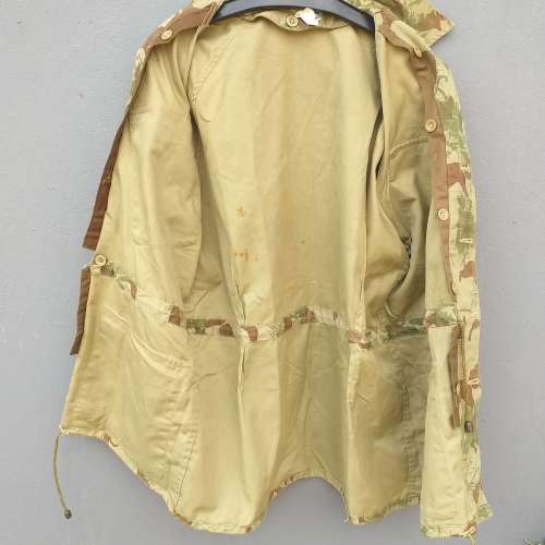 SAP Camo Jacket