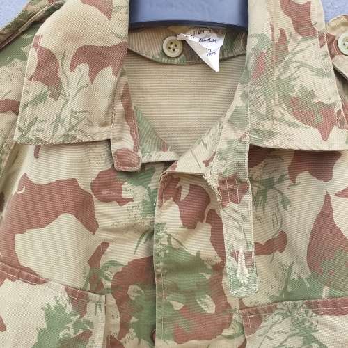 SAP Camo Jacket
