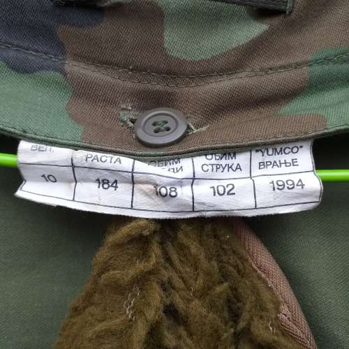 Yugoslavia Jacket,  extra Large