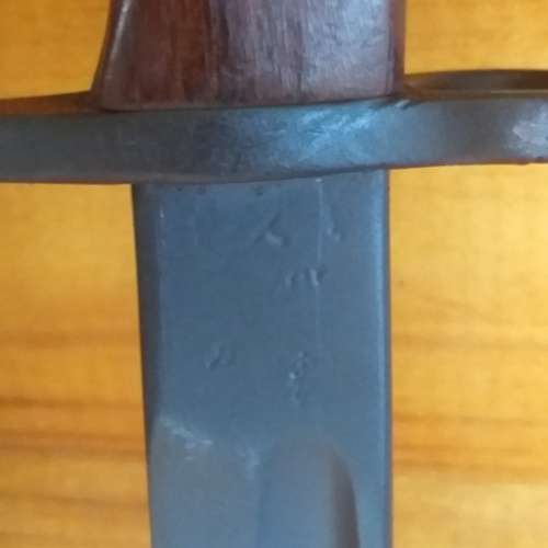 1907 Bayonet