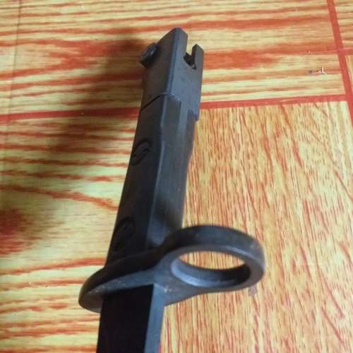 Uzi bayonet