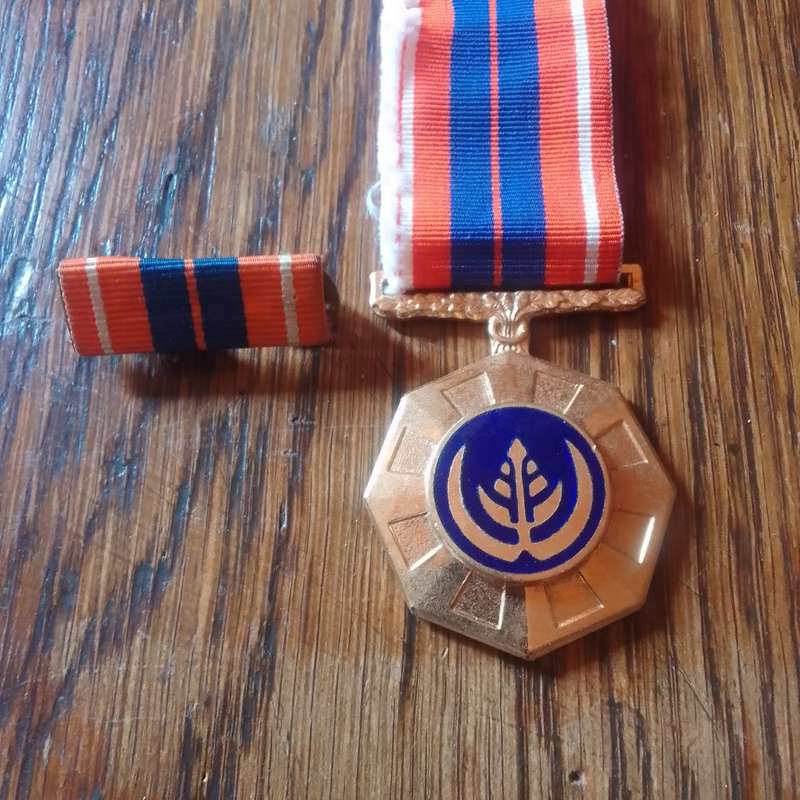 Pro Patria with bar , full size.