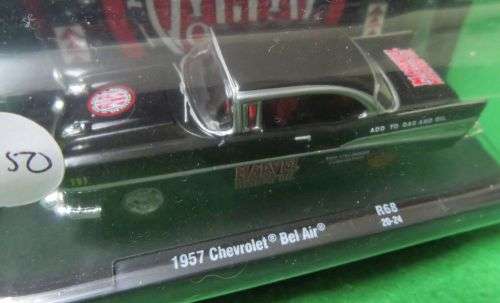 **M2 MACHINES**1957 CHEVY BEL AIR**MARVEL MYSTERY OIL**LTD ED 1/6750**ON PLINTH**SEALED PACK**