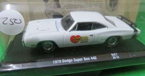 **M2 MACHINES**1970 DODGE SUPER BEE 440**HOOKER HEADERS**LTD ED 1/6000**SEALED PACK**