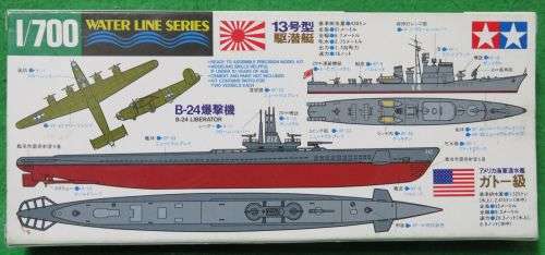 **TAMIYA**MODEL KIT**US SUB GATO CLASS & JAPANESE SUB CHASER No13**VINTAGE**
