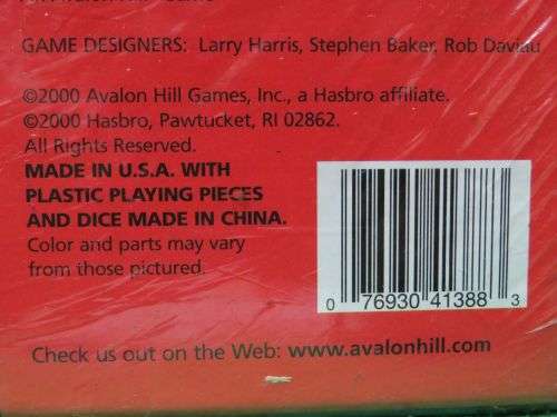 **AXIS & ALLIES PACIFIC**MILITARY STRATEGY GAME**PEARL HARBOUR TO VICTORY**HASBRO**STILL SEALED**