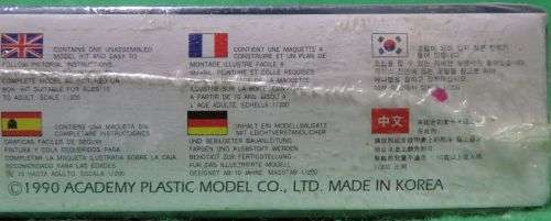 **Academy**Model kit**B-17 Flying Fortress**Vintage**1/200**Box sealed**