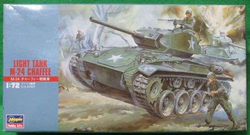 **HASEGAWA**MODEL KIT**LIGHT TANK - M-24 CHAFFEE - US ARMY**1/72**
