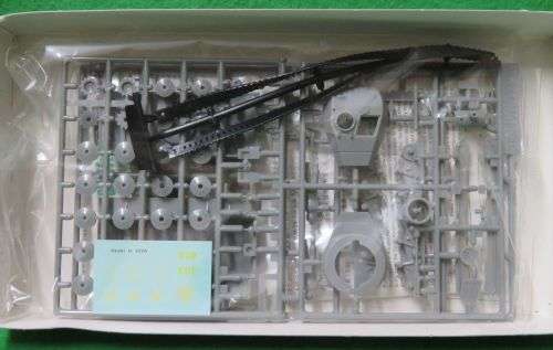 **HASEGAWA**MODEL KIT**LIGHT TANK - M-24 CHAFFEE - US ARMY**1/72**
