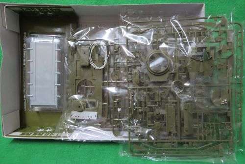 **TAMIYA**MODEL KIT**BRITISH CRUSADER MK.111**1/48**VINTAGE**LENGTH +- 12CM**WITH 4 FIGURES**