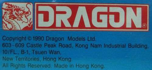 **DRAGON**MODEL KIT**SOVIET NANUCHKA CLASS MISSILE CORVETTES**1/700**VINTAGE**