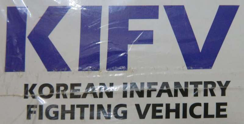 **ACADEMY**MODEL KIT**UN - KIFV**VINTAGE**1/35**