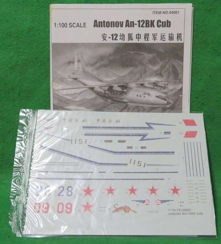 **TRUMPETER**BIG MODEL KIT**ANTONOV AN-12BK CUB**VINTAGE**1/100**LENGTH +-34CM**