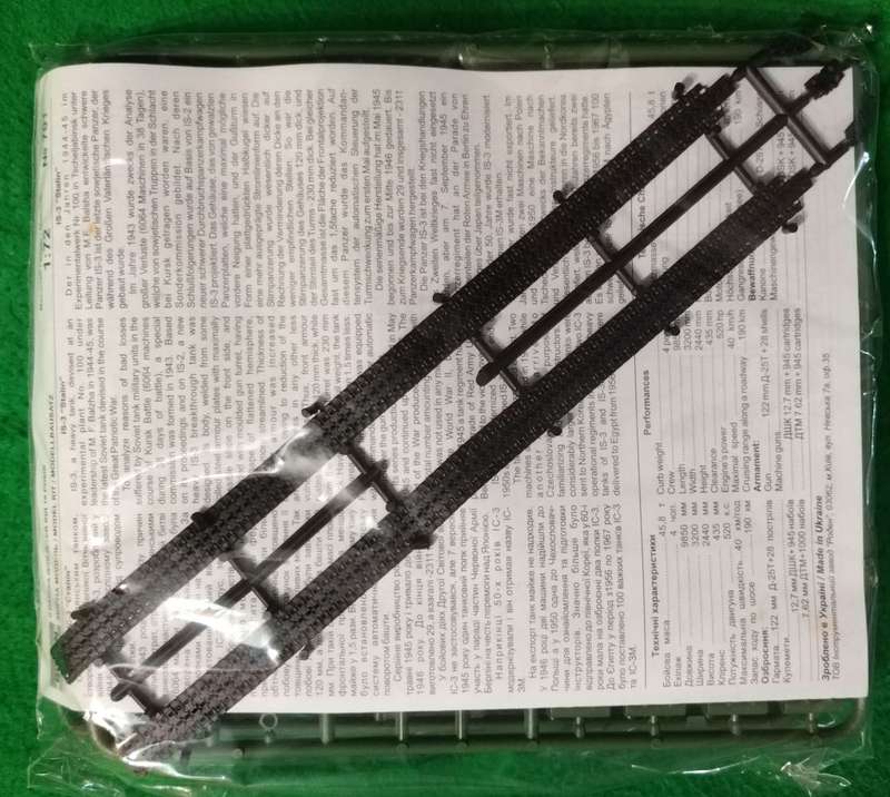**RODEN**MODEL KIT**TANK - IS-3 `STALIN`**VINTAGE**1/72**LENGTH +-12CM**
