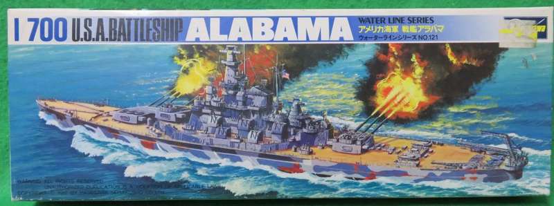 **HASEGAWA**MODEL KIT**ALABAMA - USA BATTLE SHIP**VINTAGE**1/700**MODEL +-30CM**