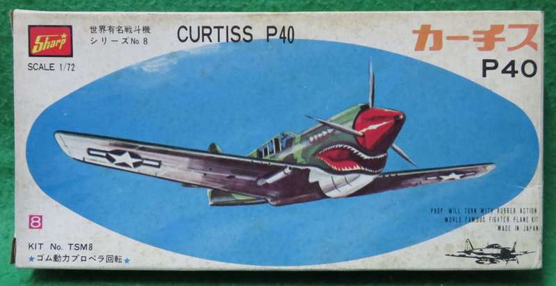 **SHARP**MODEL KIT**CURTISS P40**VINTAGE**1/72**