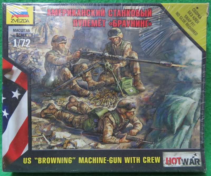 **ZVEZDA**MODEL KIT**US BROWNING - MACHINE GUN + CREW (20 PARTS)**VINTAGE**1/72**