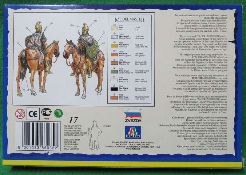 **REVELL**MODEL KIT**MACEDONIAN CAVALRY (41 PARTS)**1/72**VINTAGE**