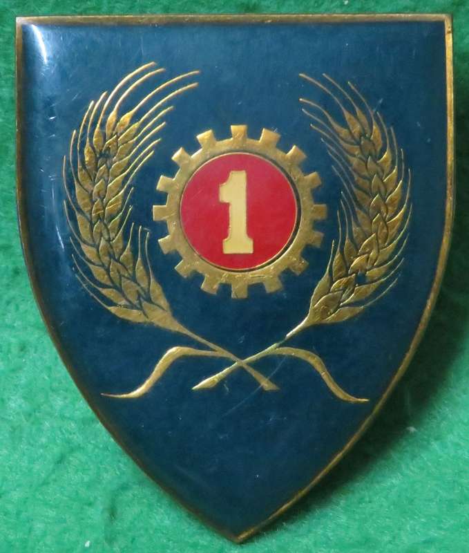 **SADF**1 MAINTENANCE UNIT**METAL SHOULDER FLASH**ALL PINS INTACT**