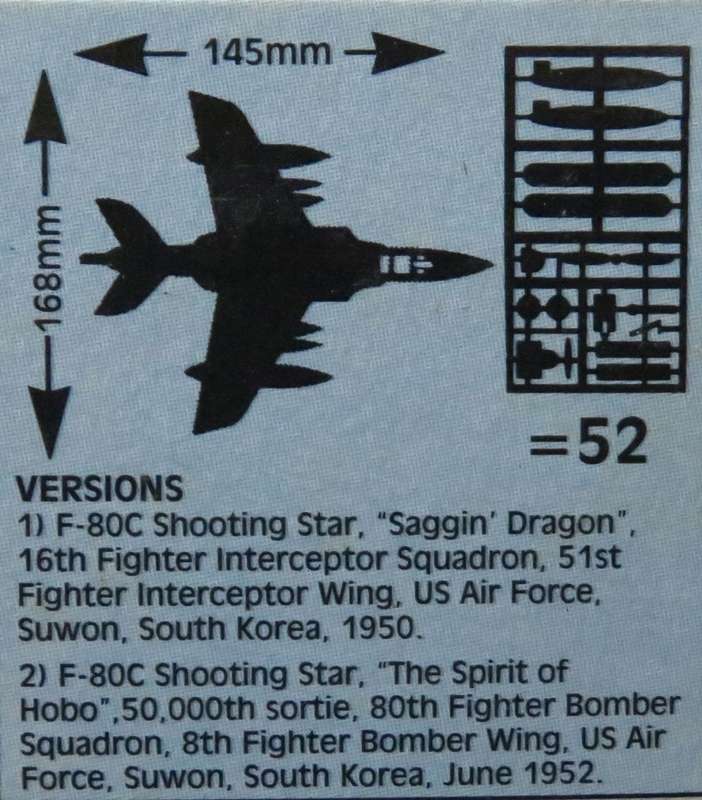 **AIRFIX**MODEL KIT**LOCKHEED F-80 SHOOTING STAR**VINTAGE**1/72**