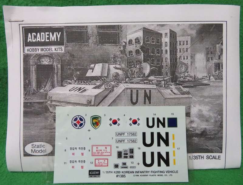 **Academy**Model kit**KIFV - Korean Infantry Fighting Vehicle**1/35**