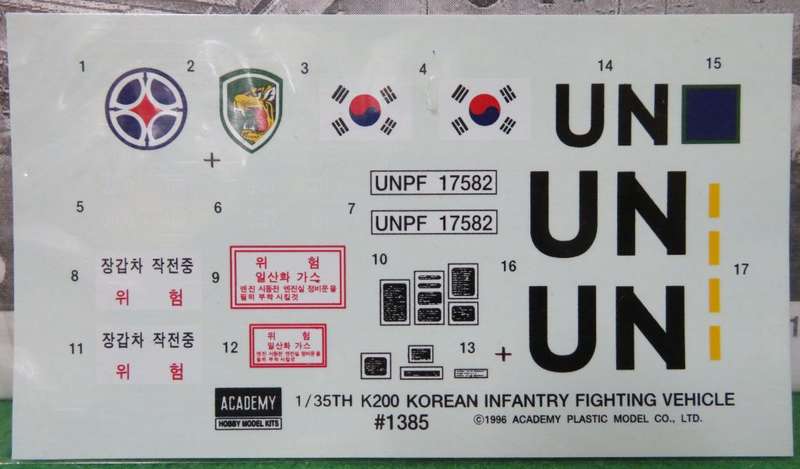 **Academy**Model kit**KIFV - Korean Infantry Fighting Vehicle**1/35**