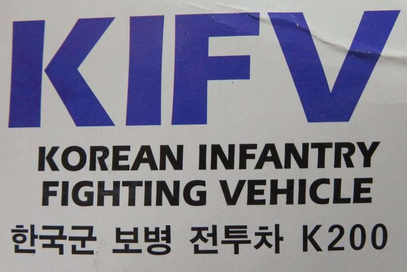 **Academy**Model kit**KIFV - Korean Infantry Fighting Vehicle**1/35**