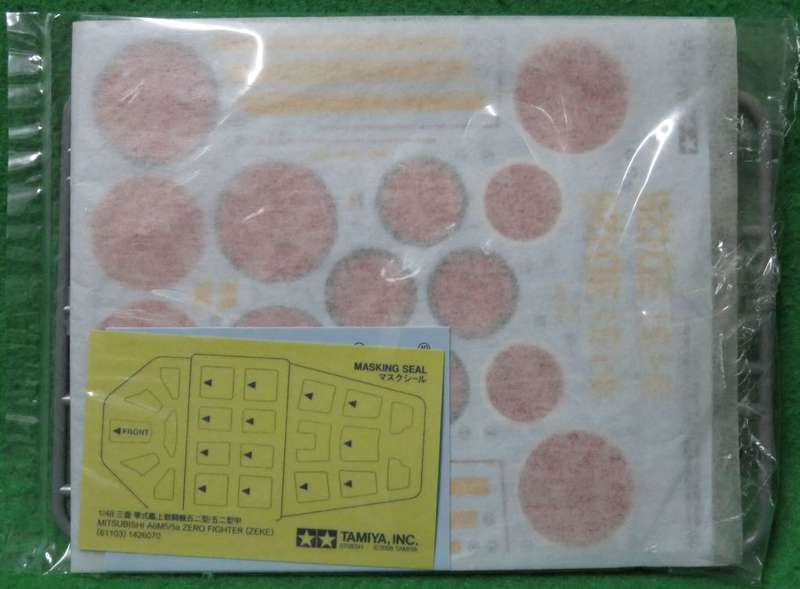 **Tamiya**Model kit**Mitsubishi A6M5/5a Zero Fighter (ZEKE)**1/148**Length +-23cm**