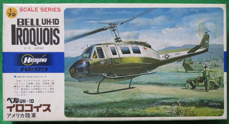 **Hasegawa**Bell UH-1D Iroquois - U.S. Army**Vintage**1/72**