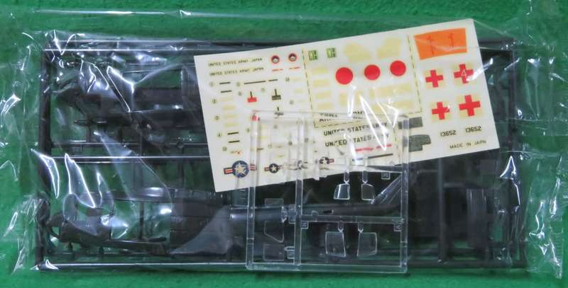 **Hasegawa**Bell UH-1D Iroquois - U.S. Army**Vintage**1/72**