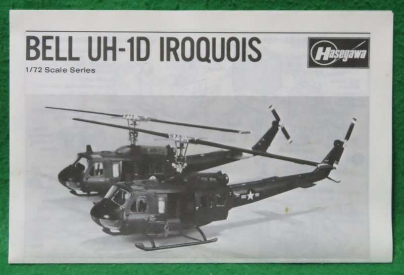 **Hasegawa**Bell UH-1D Iroquois - U.S. Army**Vintage**1/72**