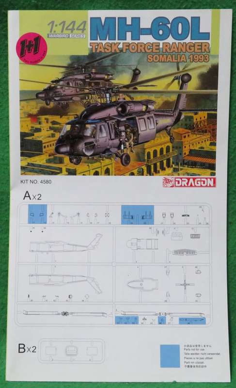 **Dragon**(2 kits box) MH-60L - Task Force Ranger**Vintage**1/144**