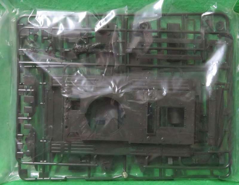 **Tamiya**Model kit**Cromwell Mk.IV - British Cruiser Tank**Desert Rats**Vintage**1/35**Figure incl*