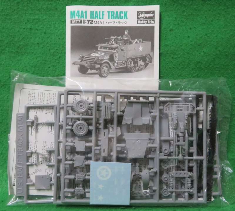 **Hasegawa**Model kit**US Army - M4A1 Half Track**Vintage**Scale 1/72**