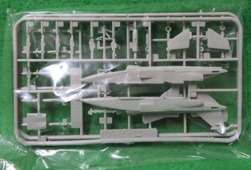 **Academy**Model kit**Sepecat Jaguar**Vintage**Scale 1/144**