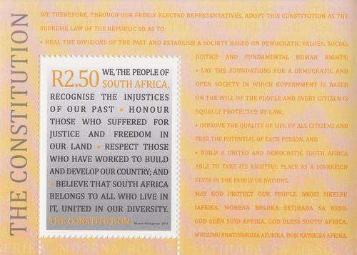 ***THE CONSTITUTION***MINT MINIATURE SHEET***