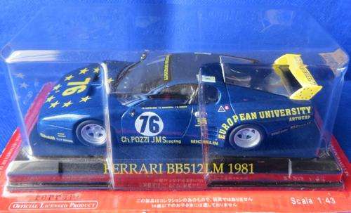***FERRARI***BB512LM 1981***SCALE 1:43***NEW***IN ORIGINAL PACKAGING***