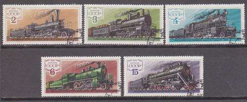 ***RUSSIA***THEMATIC STAMPS***LOCOMOTIVES**FINE USED**