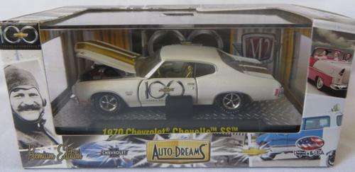 **1970 CHEVROLET CHEVELLE SS**M2 MACHINES**100TH ANNIVERSARY**SCALE 1:64**NEW IN CASING**